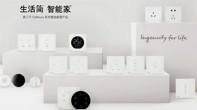 智能猫眼门铃电池续航揭秘：续航时长影响因素大解析