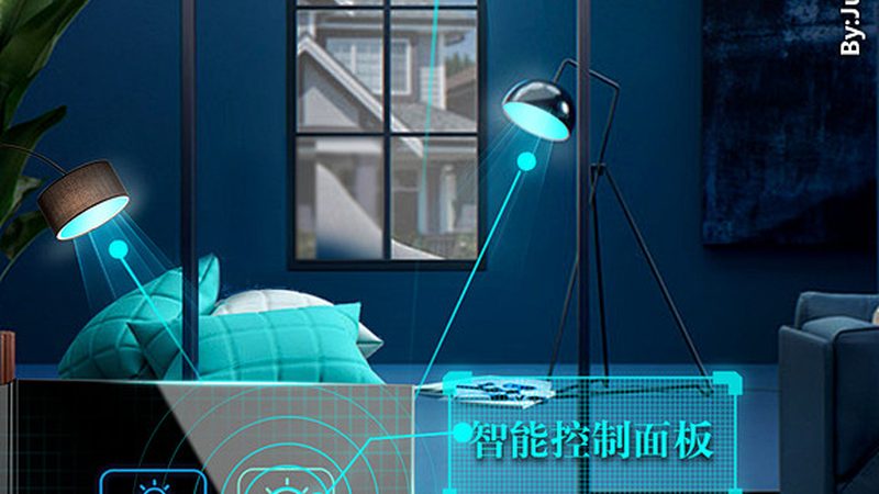选购要点：看协议标准，关注实测数据